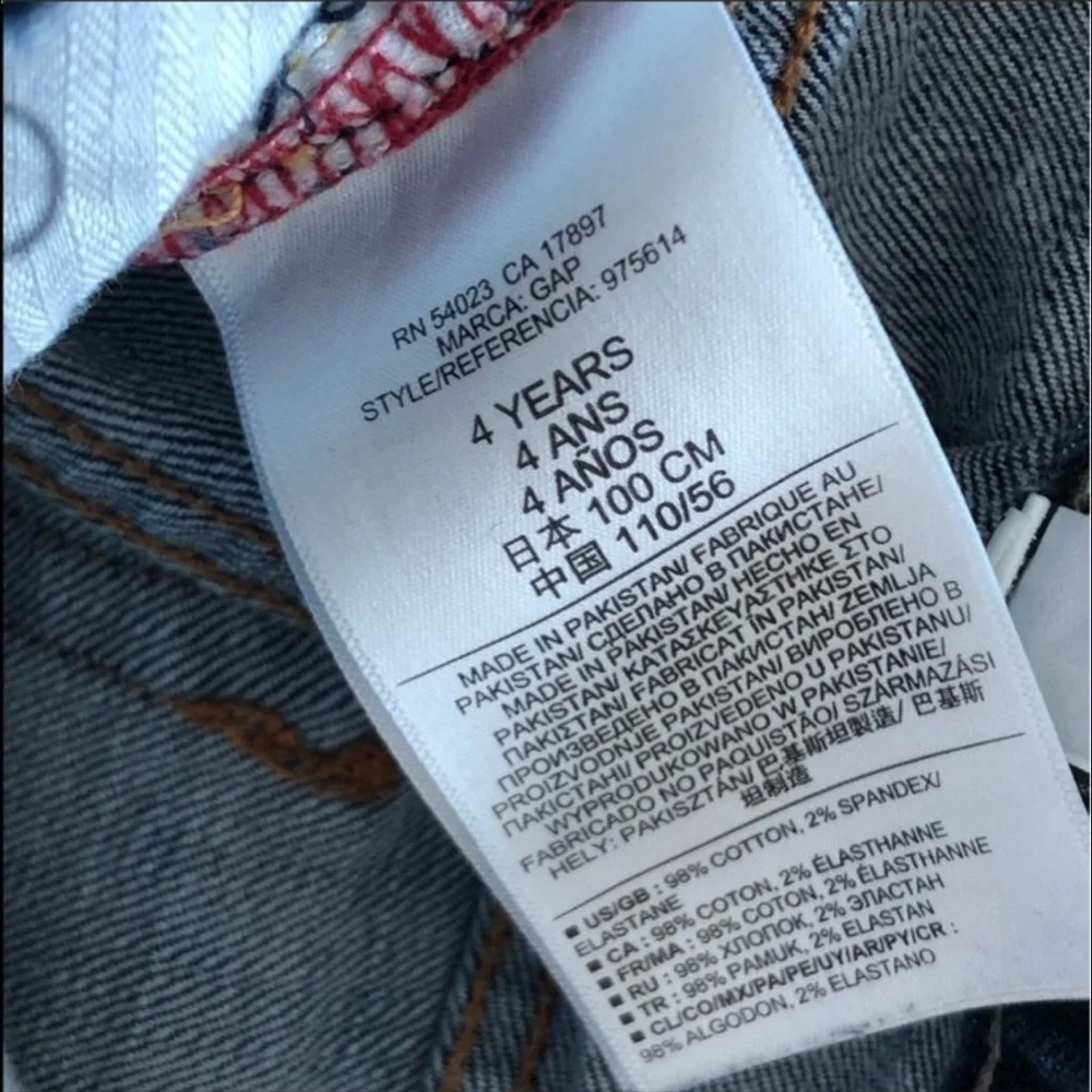 Gap Kids Super Skinny Slim Jean Size 4